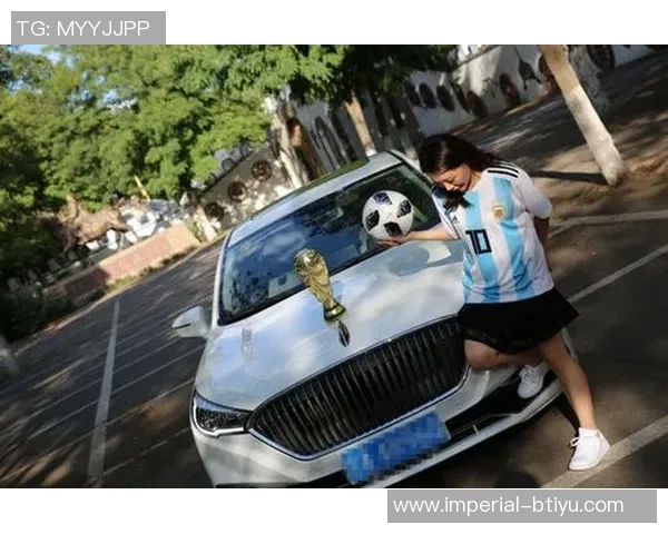 建设冠军足球信用卡助力球迷畅享精彩赛事与丰富福利