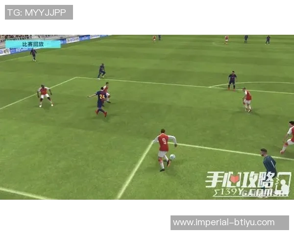 掌握自由足球技巧弧线球的完美发力与精准控制方法解析